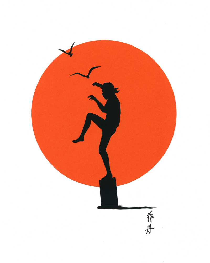 The Karate Kid